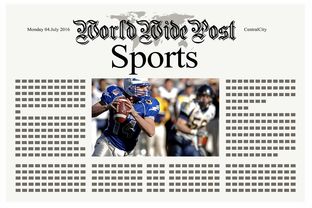 Kaiyun APP-体育新闻中心赛程安排播报，体育新闻赛事